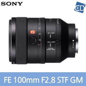 [소니정품]렌즈 FE 100mm F2.8 STF GM OSS(후드+파우치포함)+켄코필터+포켓융/SEL100F28GM/ED, 01 소니 FE 100mm F2.8 STF GM