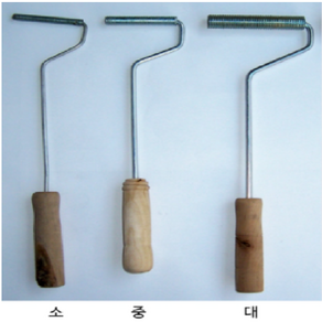철롤러(철로라) / 페인트 작업 장비 / 도배 작업 장비 / 소 중 대, 1개