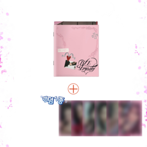 [포켓더스타+공식 포카 증정]아이브 미니 3집 앨범 엠파시 EMPATHY 레블하트+공식 특전 포카 랜덤 1종 증정, You ve(블랙)+특전