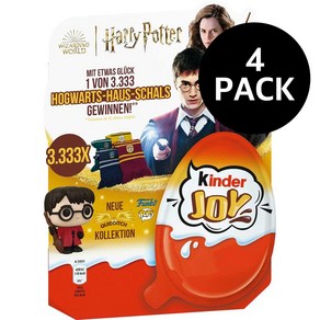 킨더 조이 해리포터 kinder JOY Harry Potter