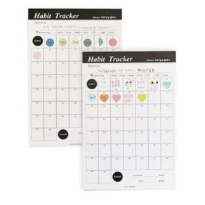 아이씨엘디자인 Habit tacke 목표달성 플래너 50day, 1개