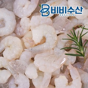 비비수산 생새우살 200g 71/90(약35미)