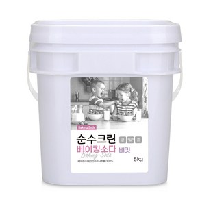 [KG 커머스] 순수크린 베이킹소다 대용량 5KG 버킷타입 다목적세정제, 1개