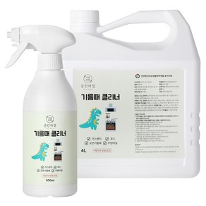 클린마망 초강력 기름때제거제 4L+500ml