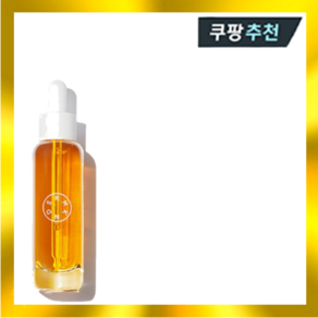 세럼카인드 옐로멜로 드롭 30ml, 1개