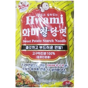 업소용 식당 식자재 재료 찰당면 화미 1Kg 실온보관