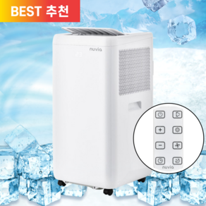 [25년형 NEW] 앤니아 이동식 에어컨 누비아 초강력 제트엔진 자가제습 가정용 캠핑용, 10000BTU 화이트