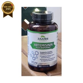 Zazzee Natuals 바이오페린이 함유된 재즈 내추럴 아르테미시닌-100mg-120캡슐- BN!, 1개