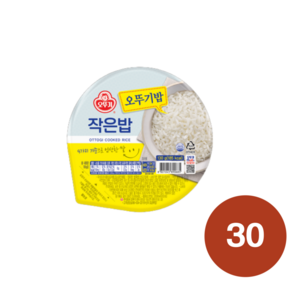 오뚜기햇반. 오뚜기밥 130g, 30개