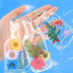 EGMI 자연을 담는 DIY 책갈피 만들기 플라워 압화 필름, 1세트, 60P