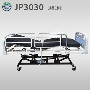 [월 대여료 71 400원] 전동침대 3모터 JP3030