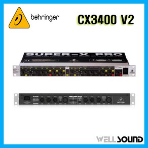 베링거 SUPER-X PRO CX3400 V2 리미터내장 프로페셔널 서브우퍼 크로스오버 신형