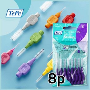 TePe 테페 휴대용 치간칫솔 I자형 8p 비닐포장 8개입, 1개, 0.5mm