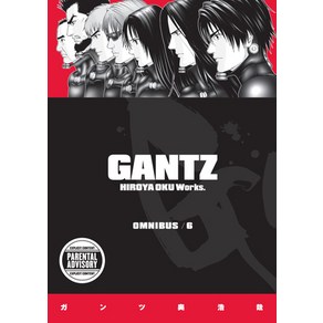 Gantz Omnibus Volume 6 Papeback, Dak Hose Manga, English, 9781506715438