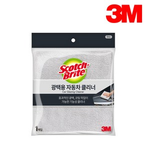 3M 뉴 광택용 자동차 클리너 타올 수건 걸레 극세사 차량 세차 청소 얼룩, 1개