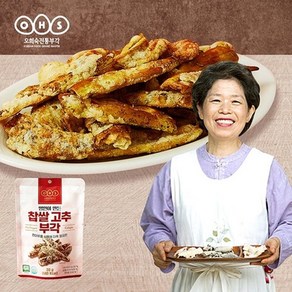 오희숙전통부각 오희숙명인 찹쌀 고추 부각 30g 5팩 총150g