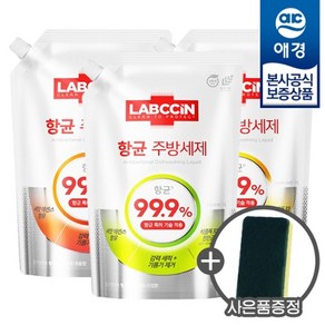 애경 랩신 항균 주방세제 리필 1L x3개 +수세미 증정