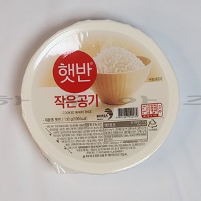 하루아즈 CJ 제일제당 햇반 백미밥 127g 작은공기, 130g, 14개