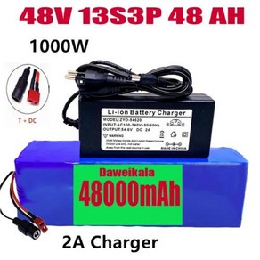 13S3P XT60 48V 리튬 이온 배터리 팩 48V99999Ah 1000w 99999mah 546v 전기 자전거 스쿠터 BMS 충전기 포함, 1) T DC 48AH