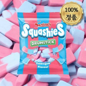 스위즐스 스쿼시스 드럼스틱 스쿼시 버블껌 젤리, 1개, 160g