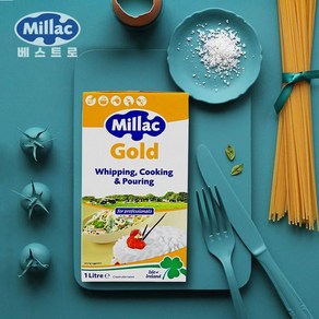 Millac Gold Whipping Cream 밀락 골드 휘핑 크림