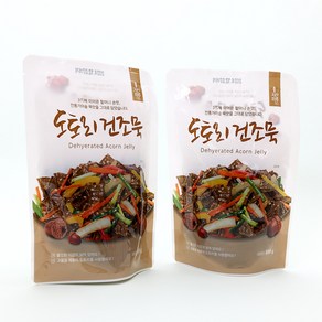 지리산묵가 쫄깃한 건조 도토리묵 칼라묵 저칼로리 100g, 칼라 건조묵, 2개