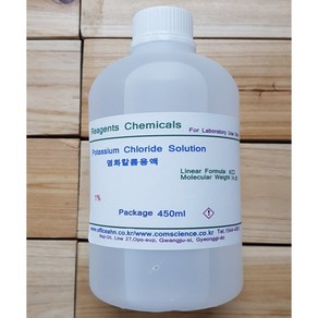 염화칼륨용액 1% 3% 5% 10% 0.1M 1M 3.3M Potassium Chloide Solution (KCl), 1개, 450ml