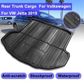 for VW Jetta 2019자동차 카고 라이너 용 트레이 후면 트렁크 커버 매트 폭스바겐 매트 바닥 카펫 킥패드 매트 용 부츠