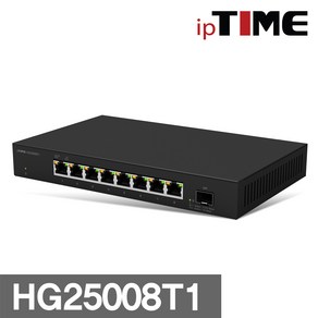 ipTIME HG25008T1, 1개