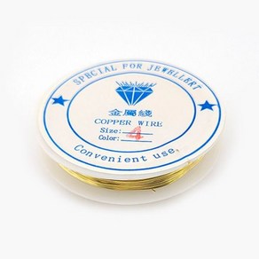 비즈톡 [TS-4-04]동선 0.4mm 동선말이용 금색 1롤(약20M)