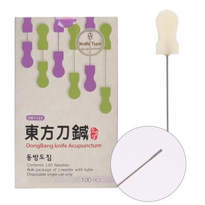 상산도침 동방도침0.35x40mm 1통(100개입) 도침요법, 1개