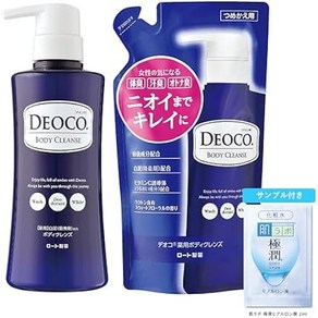 ohto 데오코(DEOCO)약용바디클렌즈 본체 350mL+리필 250mL+사은품(락톤 백니 비타민C유도체 살균성분 함유), 1개