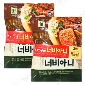 사조대림 [대림냉동] 두번구운너비아니 560g(280x2) x2개, 2개