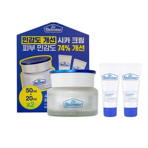 닥터벨머 시카 리커버리 크림 50ml+20+20ml 세트, 1개