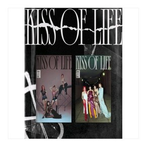 [당일출고] 키스 오브 라이프 KISS OF LIFE - 미니 2집 Bon to be XX 2종 중 1종 랜덤, 추가포카X-Good