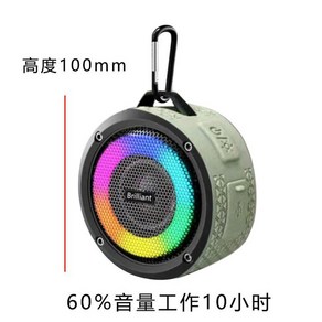 무선 블루투스 서브 우퍼 튜닝 스탠드 6 5인치 Maley LED디스플레이 식당, 5W 라이트그레이 걸림형 방수, 1개