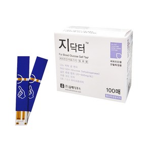 지닥터 혈당시험지 1통(100매입)+채혈침100개, 당뇨쇼모성 명세서, 1개