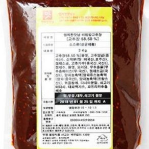 비빔밥고추장 행복한맛남 아워홈 냉장 2Kg, 1개