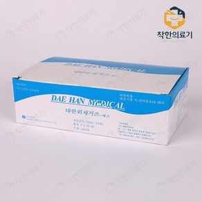 대한위재 접은거즈 2x2x8p, 2개, 200매입