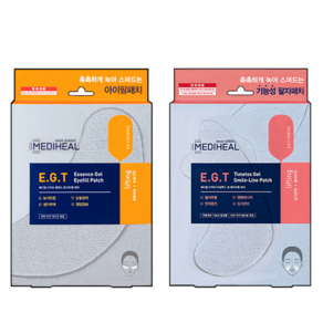 메디힐 EGT 눈가패치 5장 + EGT 팔자주름 패치 5장 세트, 1개