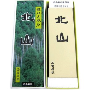 오타니 숫돌 슈퍼 마무리 숫돌 기타야마 #8000, 오타니 숫돌 마무리 숫돌 아라시야마 6000, 1개