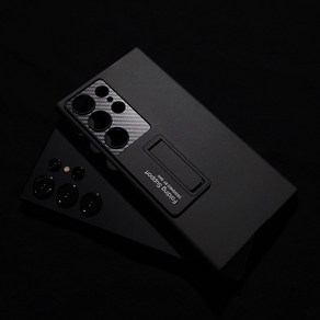 하푼 무광 매트 슬림 거치 스탠드 카본 케이스