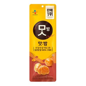 CJ 제일제당 맛밤 42g 20개