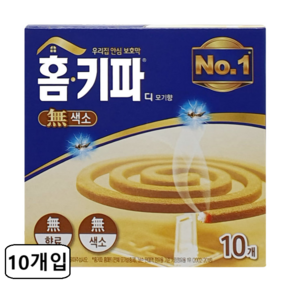 헨켈 홈키파 모기향 10P X10개 모기약 캠핑필수품