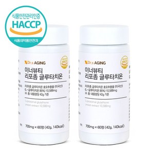 닥터스에이징 이너뷰티 리포좀 글루타치온 700mg, 2개, 60정