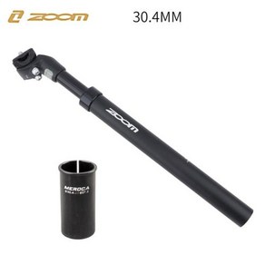 줌 완충기 산악 자전거 유압 완충기 시트 포스트 MTB 시트 포스트 27.2mm 28.6mm 30.0mm 30.4mm 30.8mm 31.6mm 33.9mm, 1개