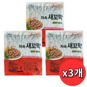 밥도독 깐꼬막 싱싱한 자숙 꼬막살, 3개, 1kg