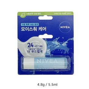 니베아립케 [2개묶음] 수분 립케어 입술케어 니베아 모이스춰 보습 YWFG3FE8, 2개, 4.8g, 모이스춰 케어