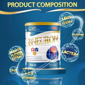 BNUERON MILK 650g, 1개