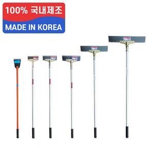 국산 대형 긴 롱 스크래퍼 스크레퍼 타일 헤라 껌 스티커 제거, 1개, 100mm